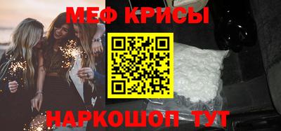 mdpv Бузулук