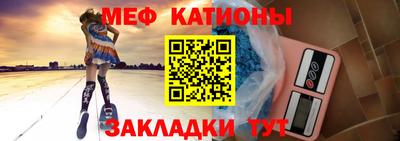 дурь Будённовск