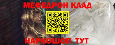 дурь Будённовск