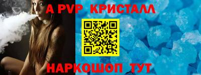 mdpv Бузулук