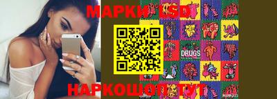 spice Бугуруслан