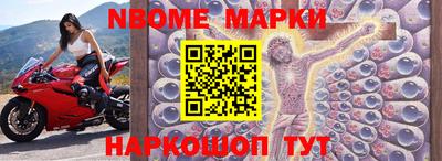 дурь Будённовск