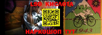 mdpv Бузулук