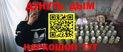 mdpv Бузулук