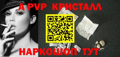 дурь Будённовск