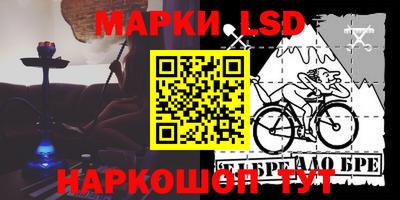 mdpv Бузулук