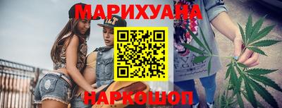 spice Бугуруслан