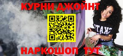 дурь Будённовск