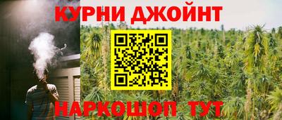 spice Бугуруслан