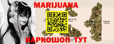 дурь Будённовск