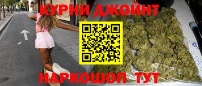 дурь Будённовск