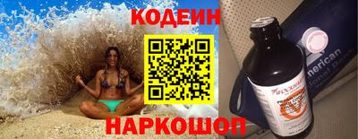 spice Бугуруслан