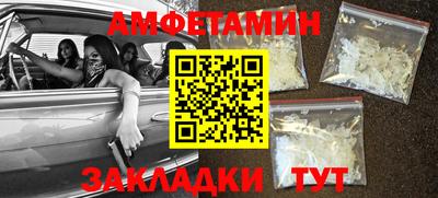 mdpv Бузулук
