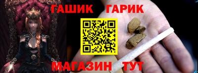 mdpv Бузулук
