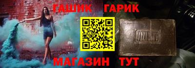 дурь Будённовск