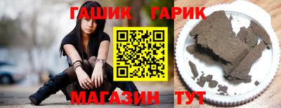 дурь Будённовск