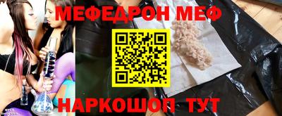 дурь Будённовск