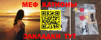 mdpv Бузулук