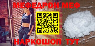 mdpv Бузулук