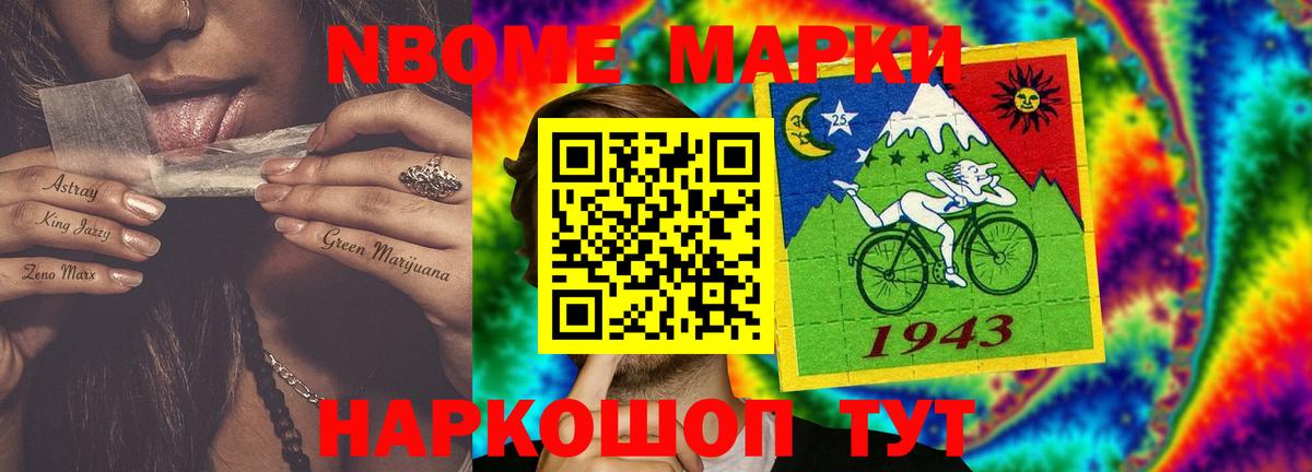 LSD-25 экстази ecstasy  Вход с VPN  Тара 